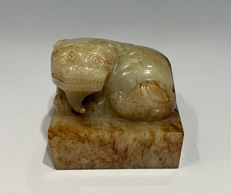 Jade Carved Beast Shape Stone Seal