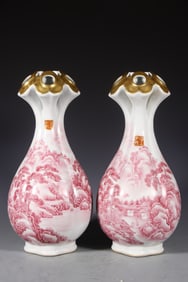 Pair of Famille Rose Inlaid Gilt Bronze Landscape Pattern Porcelain Vase