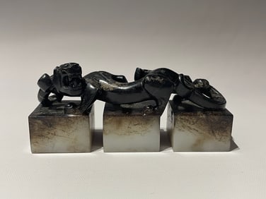 Jade Carved Beast Shape Stone Seal