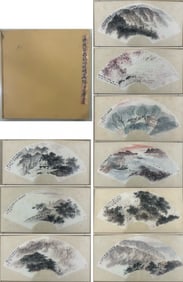 Chinese Drawing Landscape Painting Album,Fu Baoshi Mark