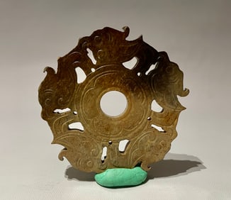 Jade Carved Chi Dragon Pattern Bi
