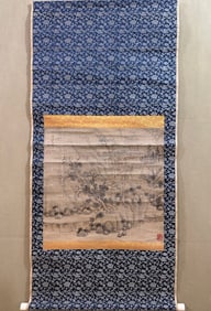 Chinese Drawing Landscape Painting,Wang Hui Mark