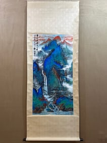 Chinese Drawing Landscape Painting,Liu Haisu Mark
