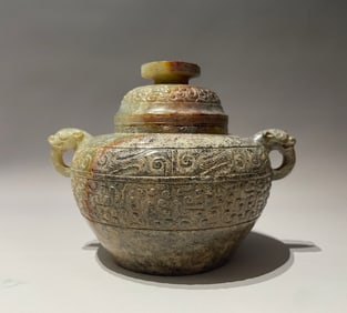Jade Carved Beast Face Pattern Double Dragon Ears Lid Pot