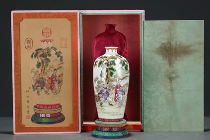 Famille Rose Character Story and Poetry Pattern Porcelain Vase