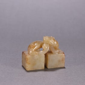 Jade Carved Chi Dragon Shape Stone Seal