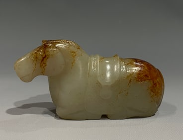Jade Carved Horse Shape Ornament