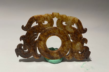 Jade Carved Chi Dragon Shape Bi