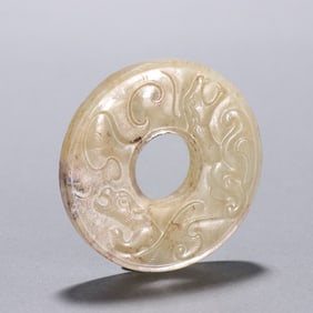 Jade Carved Chi Dragon Pattern Bi