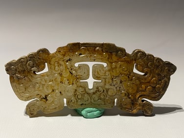 Jade Carved Dragon Shape Bi