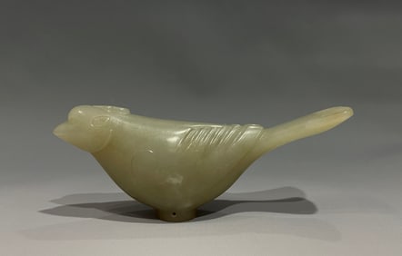 Jade Carved Bird Shape Ornament