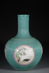 Famille Rose Flower and Bird Pattern Porcelain Vase