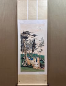 Chinese Drawing Tree and Character Story Painting,Zhang Daqian Mark