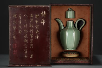 Longquan Ware Porcelain Pot