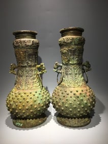 Pair of Chinese Bronze Carved Beast Face Pattern Double Beast Ears Vase