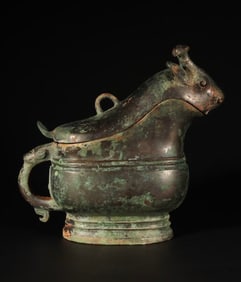 Chinese Bronze Carved Beast Shape Lid Pot