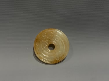 Jade Carved Cloud Pattern Bi