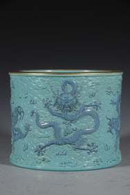 Turquoise Green Glazed Carved Dragon Pattern Porcelain Brush Pot