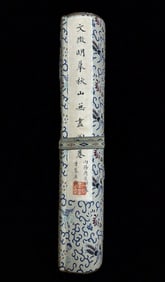Chinese Drawing Landscape Hand Scroll,Wen Zhengming Mark