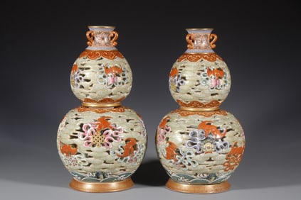 Pair of Famille Rose Eight Treasure Pattern Porcelain Movable Vase