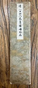 Chinese Drawing Flower and Bird Painting Album,Ba Dashanren Mark
