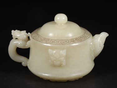 Jade Carved Beast Pattern Teapot