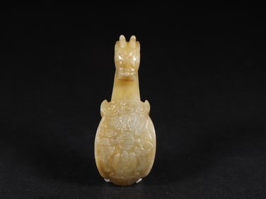Jade Carved Dragon Shape Belt Hook