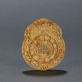 Gilt Bronze Carved Flower Pattern Pendant