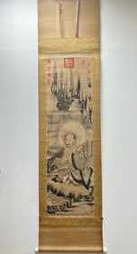 Chinese Drawing Arhat Painting,Shi Tao Mark