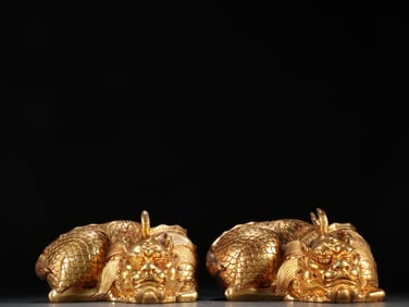 Pair of Gilt Bronze Carved Beast Shape Ornament