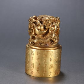 Gilt Bronze Carved Dragon Stone Seal