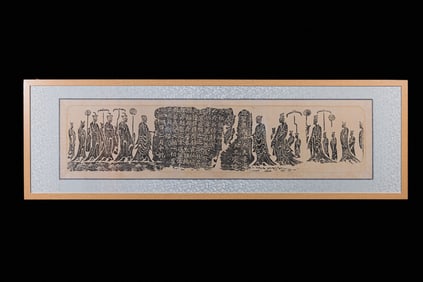 Rubbing Poetry Pattern  Ornament