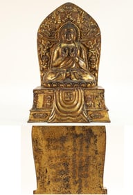 Gilt Bronze Sakyamuni Figure