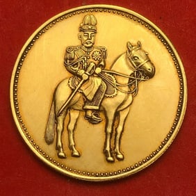 Solid Gold Chinese Coin