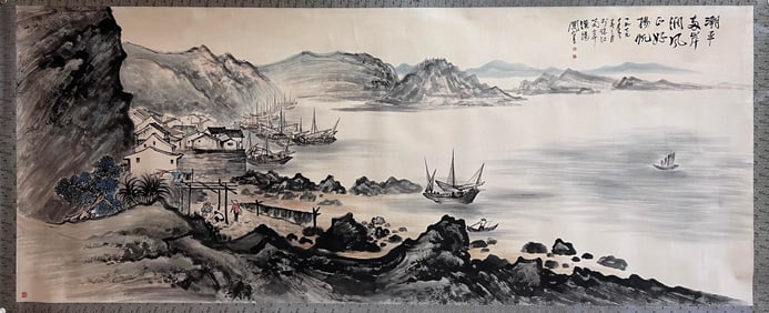 Chinese Drawing Landscape Painting,Guan Shanyue Mark