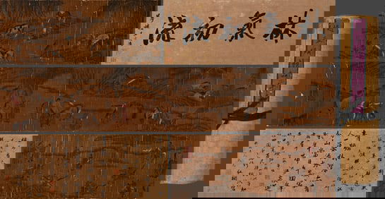 Chinese Drawing Character Story and Horse Hand Scroll,Zhao Mengfu Mark