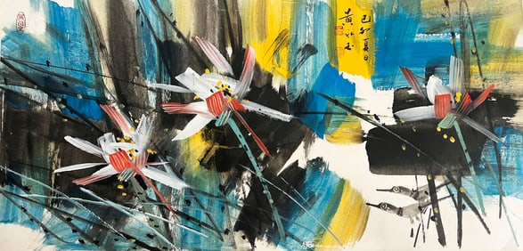 Chinese Lotus and Aquatic Bird Painting, Ink and Color on Paper, Mounted, Huang Yongyu Mark