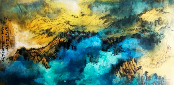 Chinese Landscape Painting, Ink and Color on Paper, Mounted, Zhang Daqian Mark