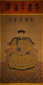Chinese Emperor Qianlong Painting, Ink and Color on Silk, Hanging Scroll, Lang Shining Mark