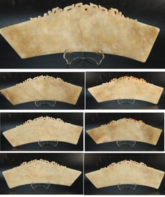 Group of Seven Jade Carved Phoenix Pattern Bi