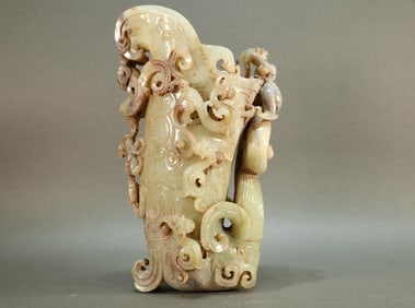Jade Carved Dragon and Phoenix Pattern Cup