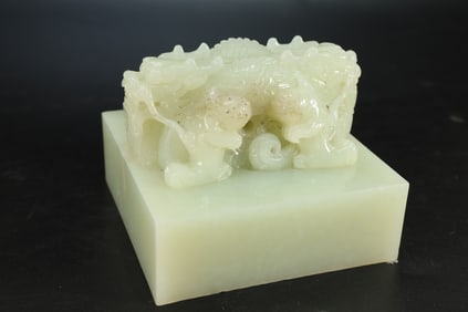 Jade Carved Dragon Shape Stone Seal