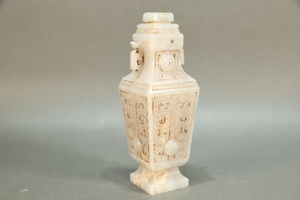 Jade Carved Dragon Pattern Vase