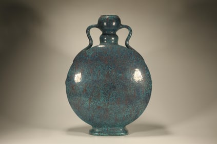 Lujun Ware Porcelain Moon Shaped Vase
