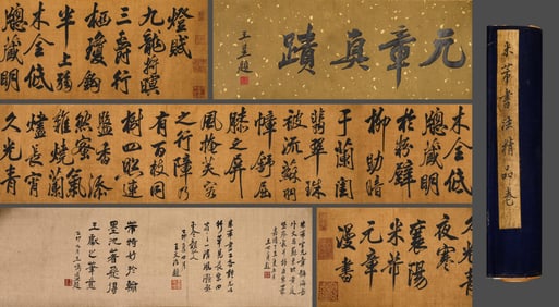 Chinese Writing Calligraphy Hand Scroll,Mi Fu Mark