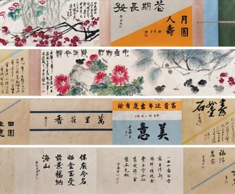 Chinese Unity and Longevity Painting, Ink and Color on Paper, Hand Scroll, Qi Baishi Mark