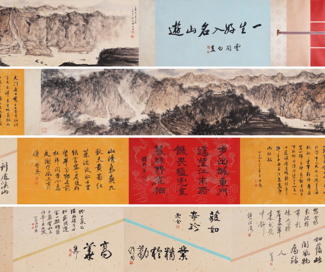Chinese Landscape Painting, Ink and Color on Paper, Hand Scroll, Fu Baoshi Mark: Chinese Landscape Painting, Ink and Color on Paper, Hand Scroll, Fu Baoshi Mark (790 x 40cm)
