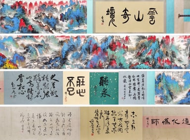 Chinese Landscape Painting, Ink and Color on Paper, Hand Scroll, Liu Haisu Mark