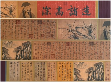 Chinese Portrait and Calligrahy Painting, Ink and Color on Paper, Hand Scroll, Wang Xizhi Mark