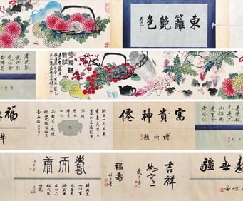 Chinese Chrysanthemum, Prunus and Chick Painting, Ink and Color on Paper, Hand Scroll, Qi Baishi